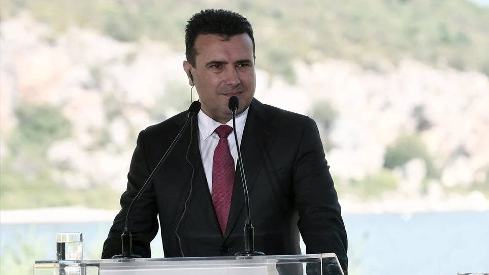 Εκρηκτικό το κλίμα στα Σκόπια: Στην τελική ευθεία για το δημοψήφισμα